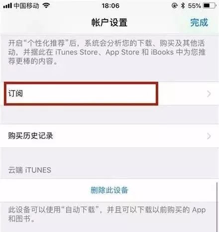 酷狗音乐包怎么退订_酷狗音乐包退订_酷狗音乐包和会员的区别