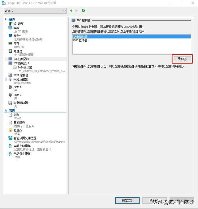 u盘制作虚拟软驱_u盘虚拟成软驱_u盘 虚拟软驱