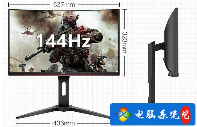 144hz显示器哪款性价比高 1000-1500元24寸144hz电竞显示器推荐