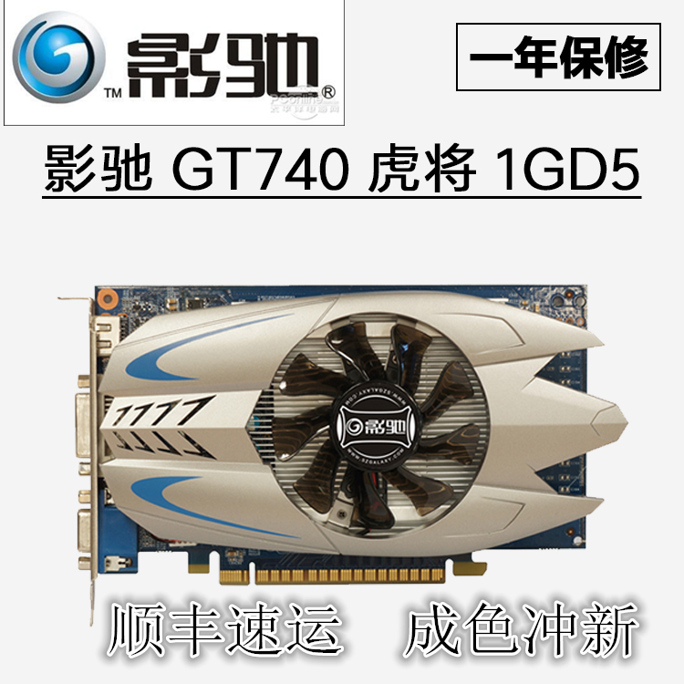 技嘉显卡保修几年_技嘉和华硕的显卡_技嘉显卡保修