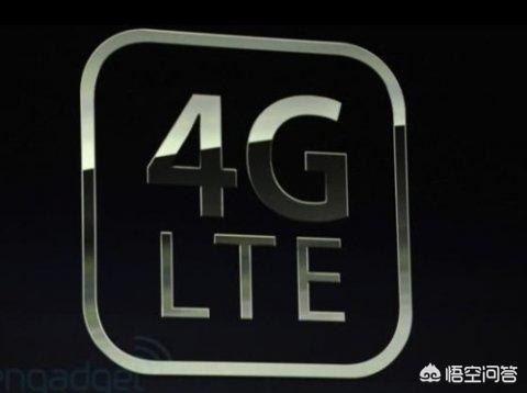 广州联通宽带覆盖