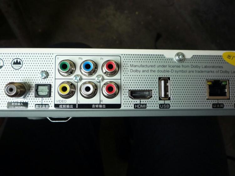 线路表示器_fast线路由器_彗星dns优化器 fast dns