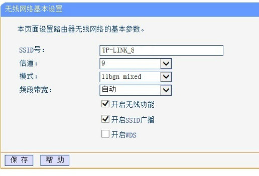 win10设置路由器_路由设置透明代理_win 配置php
