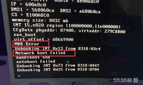 移动固态硬盘为什么灯有亮读取不了系统_ssd固态硬盘 长亮红灯_固态硬盘假死 灯常亮