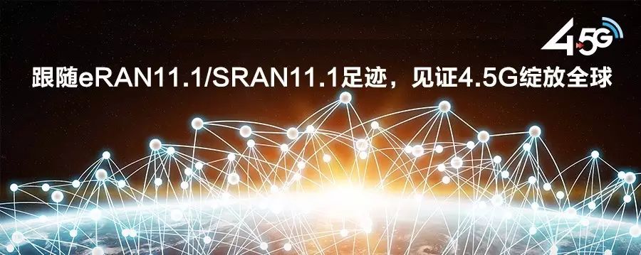 广州联通宽带覆盖