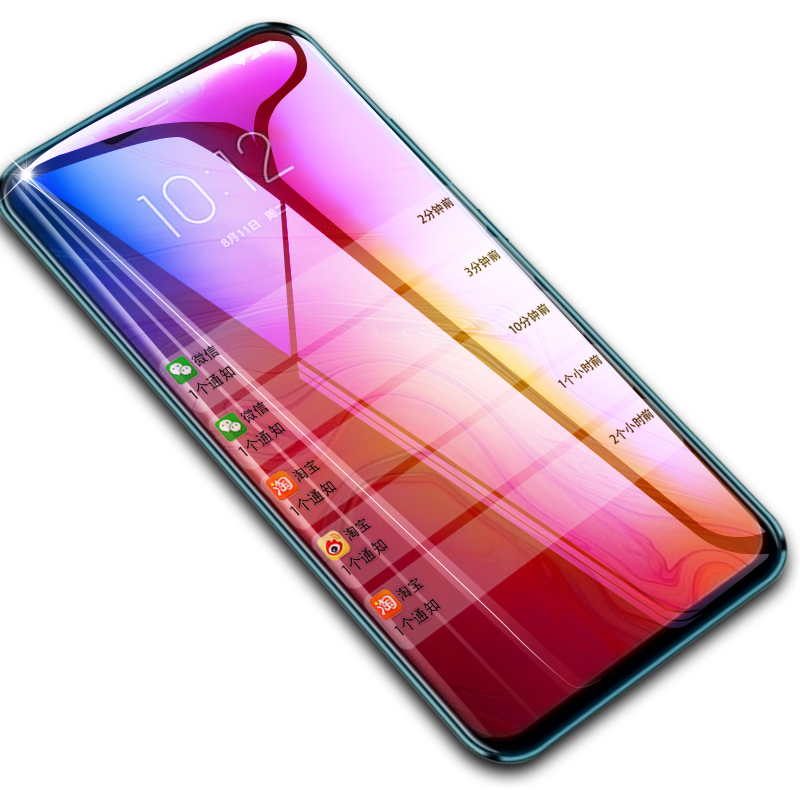 秒杀器膜样_支付宝显示已被保护_显示器的保护膜