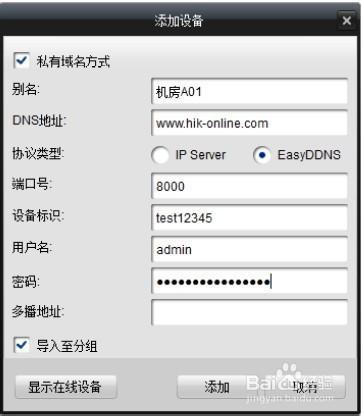 win 进程间通信_win10设置路由器_win版变色龙下载