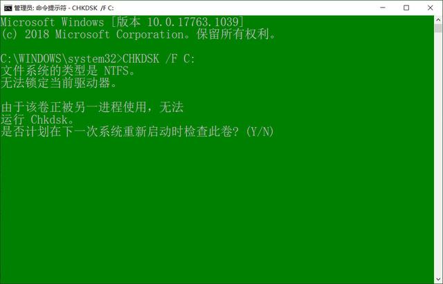 硬盘数据恢复工具推荐（这款硬盘坏道修复工具很给力）