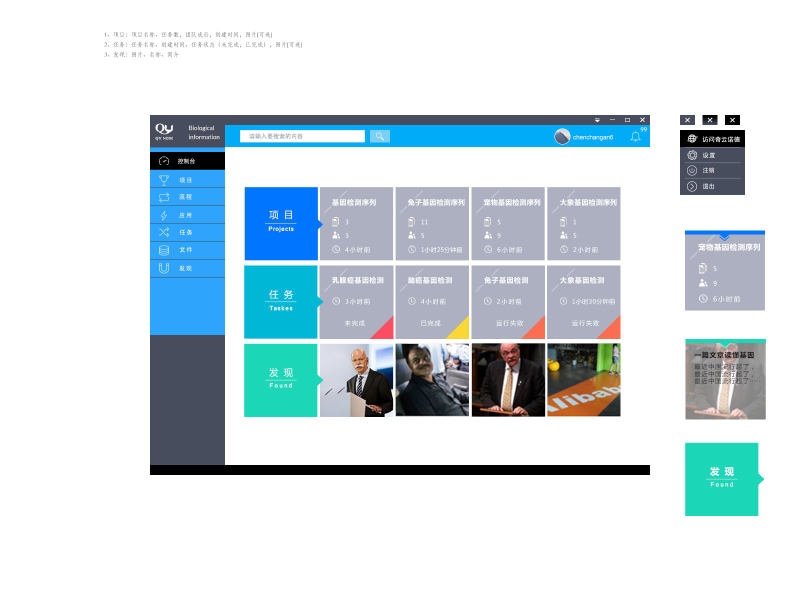 趋势杀毒软件的母公司在哪里是哪国的_趋势杀毒_趋势网络版杀毒软件