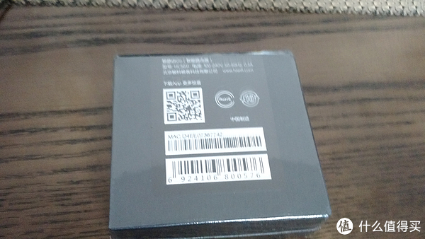 京东首发，极路由GO开箱加简单使用评测