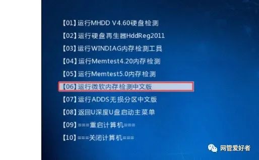 win7虚拟xp系统_xp系统电脑提示虚拟内存不足怎么办_xp系统怎么扩大虚拟内存