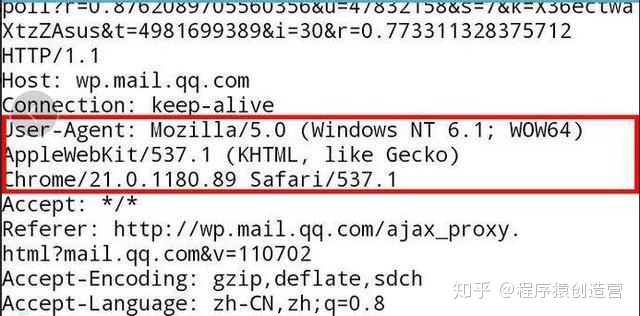 "彗星dns优化器(fast dns)_路由器dns被大面积劫持_路由dns劫持