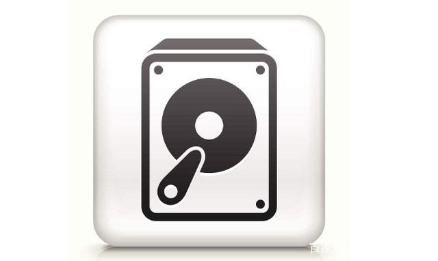 硬盘损坏数据恢复软件