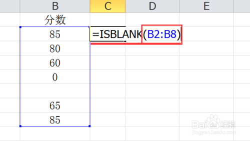 excel if 函数 公式_excel if函数公式大全_excel函数if公式