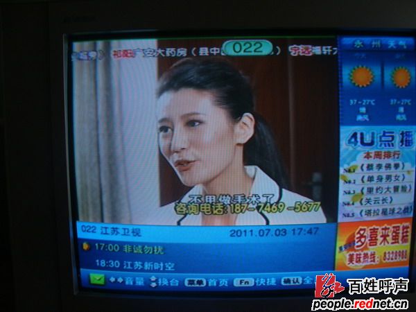 新会有线宽带_新会视讯宽带报装_新会有线宽带