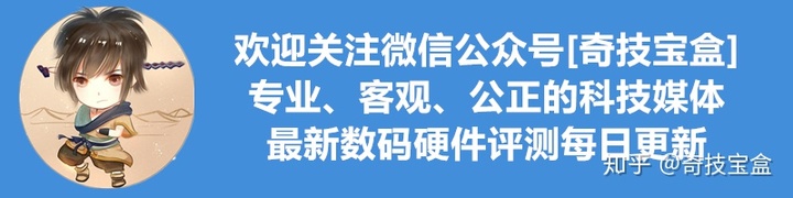 macbook air显卡换一个要多少钱