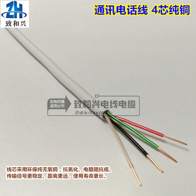 新会有线宽带_新会有线宽带视讯_新会宽带账号