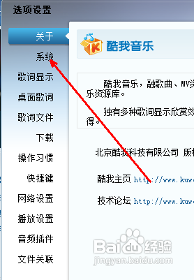 win7 64硬盘安装_硬盘怎么安装win7系统_硬盘win7安装教程