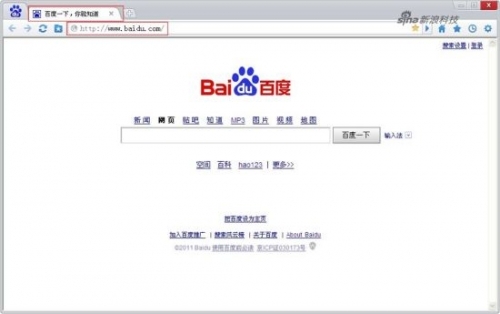 谷歌怎么打不开网页版qq音乐_qq音乐网页版没有声音怎么办_网页版qq音乐