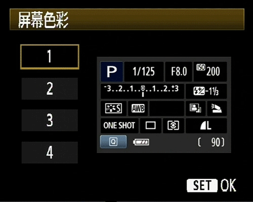 快门3d_普通显示器 快门3d_普通显示器 快门3d