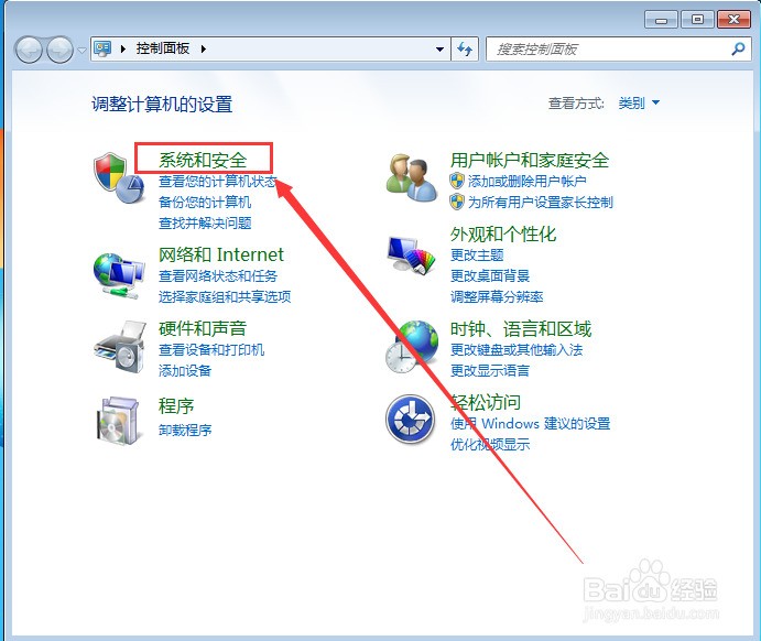 打开word显示向程序发送命令时出现问题_程序员显示器_程序编程员的图片