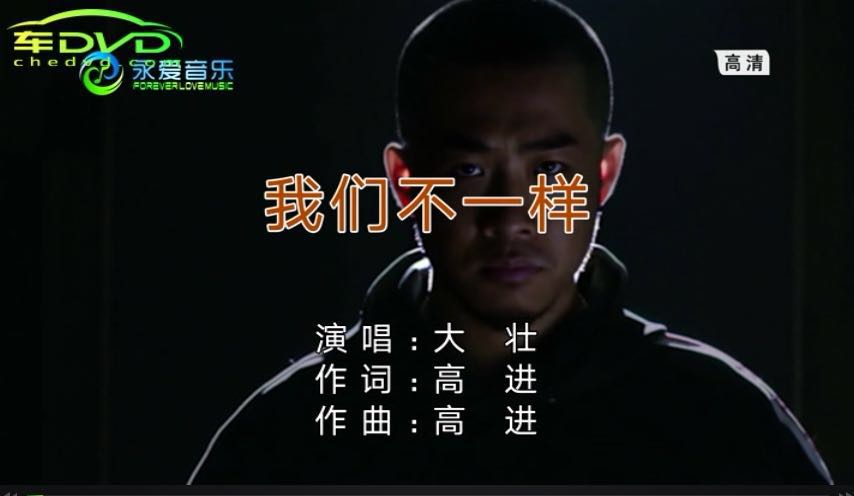 酷我音乐听歌_酷狗音乐 酷我音乐_酷我音乐怎么听歌识曲