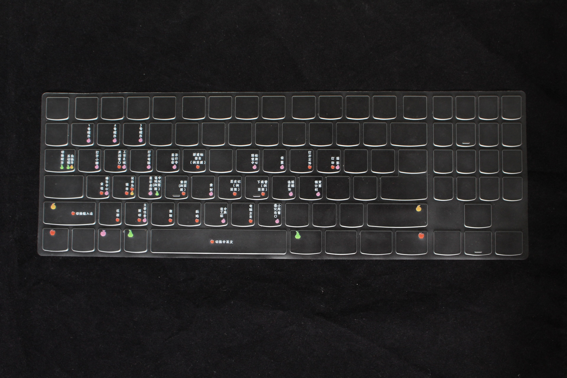 浮萍式键盘怎么安装_浮萍式键盘怎么安装_浮萍式键盘防水