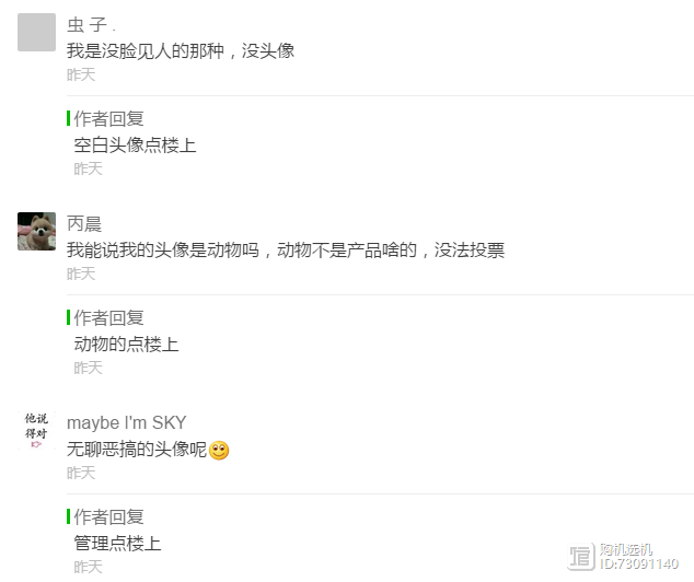 摩托罗拉全键盘手机型号