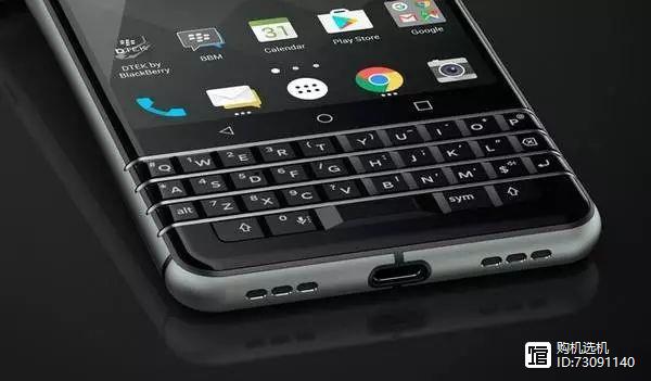 摩托罗拉全键盘手机型号