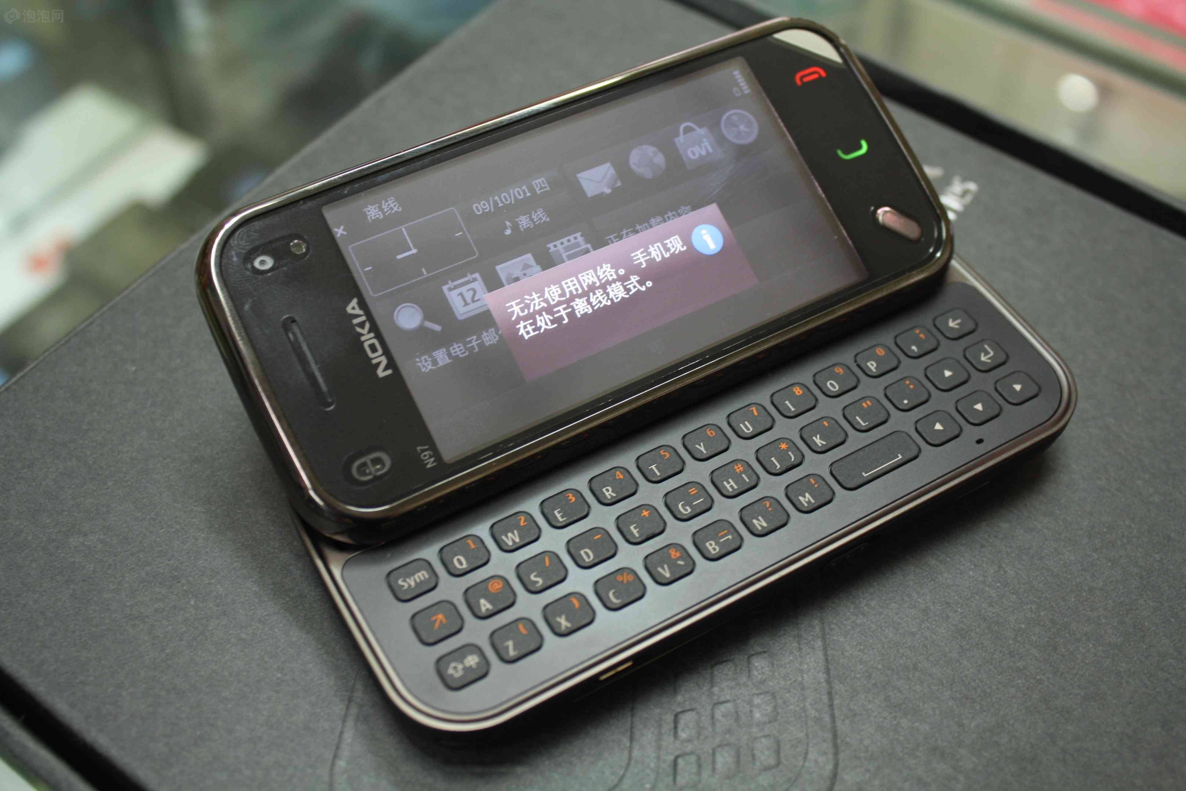 摩托罗拉全键盘手机型号_htc全键盘手机型号_摩托罗拉全键盘手机大全