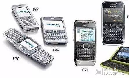 摩托罗拉全键盘手机型号