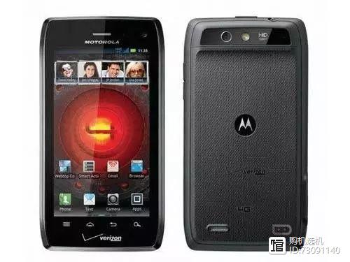 摩托罗拉全键盘手机型号