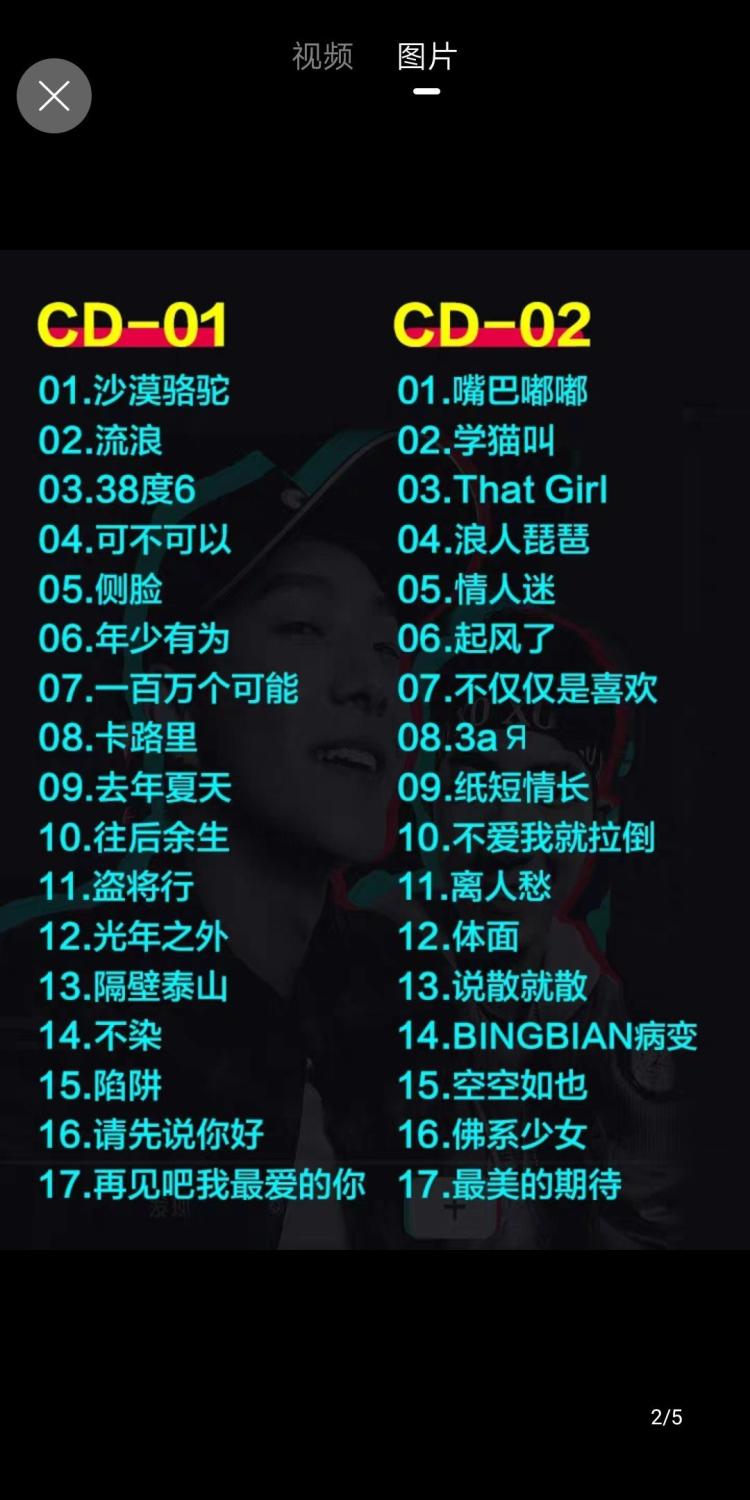 酷我音乐听歌_酷狗音乐 酷我音乐 qq音乐_ipad酷我音乐听歌识曲