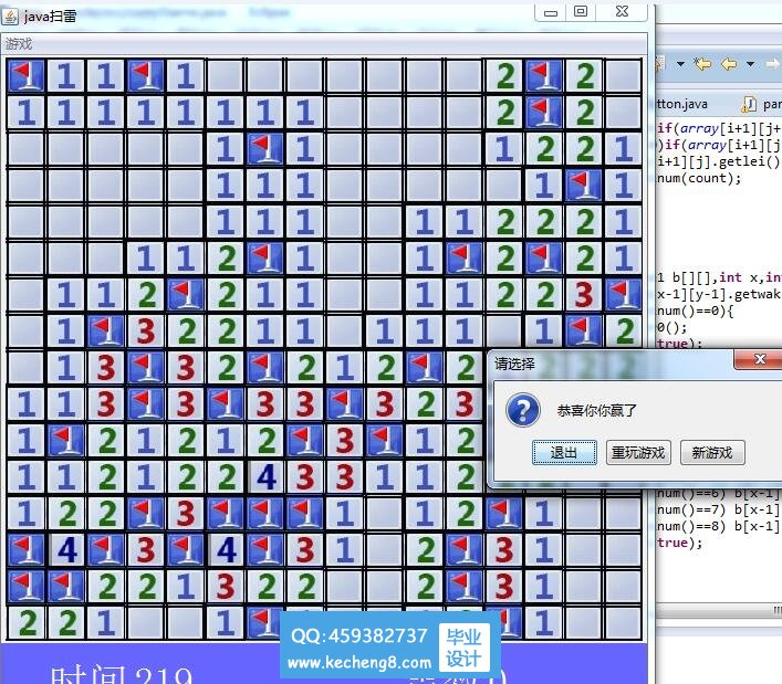 显卡杀手4_仙剑6显卡杀手_显卡杀手3