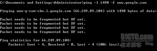 路由器打不开网络