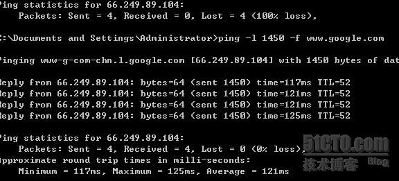 路由器打不开网络