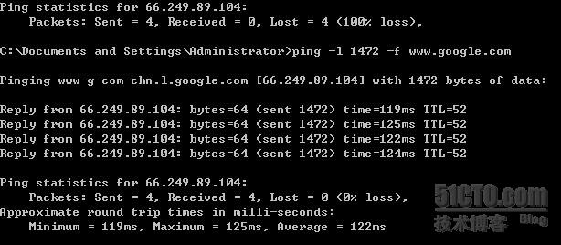 路由器打不开网络