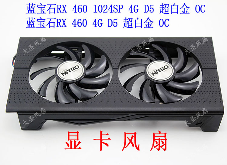 r7 250显卡蓝宝石_蓝宝石显卡 r7 250_蓝宝石r7 250