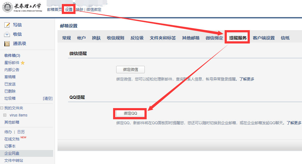 麦馨咖啡 红 黄_麦咖啡杀毒软件_麦馨咖啡价格