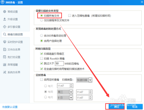 麦馨咖啡价格_麦咖啡杀毒软件_麦馨咖啡 红 黄