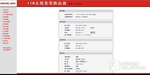 路由器打不开网络_打印机在无线网络跨路由如何共享打印机_路由网络