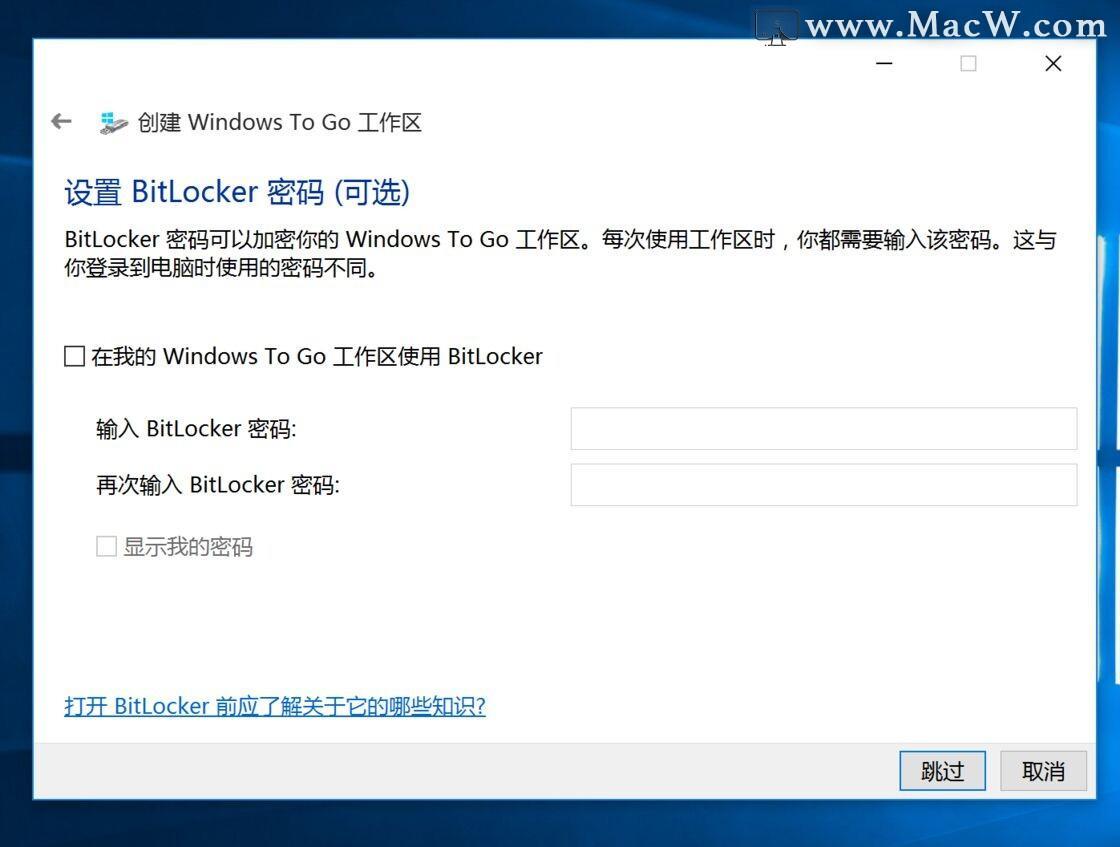 用u盘ghost装系统步骤_ghost可以用u盘安装_u盘ghost安装系统教程