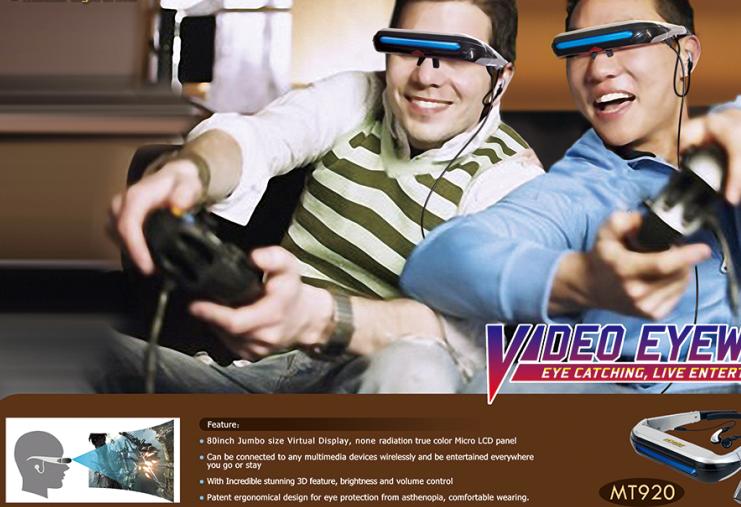 裸眼3d显示器有效果吗_电视有3d效果吗_魔镜有3d效果吗