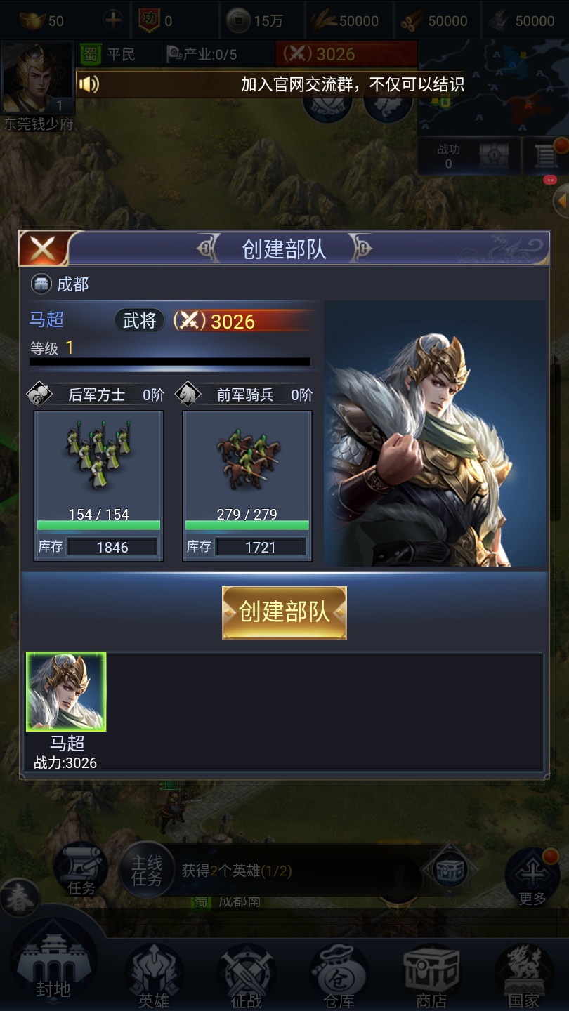 win8.1软件限制策略_明东显示器亮度调节(显示器亮度调节软件)v218_华为t8300软件