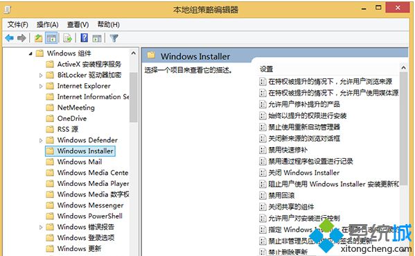 展开计算机配置