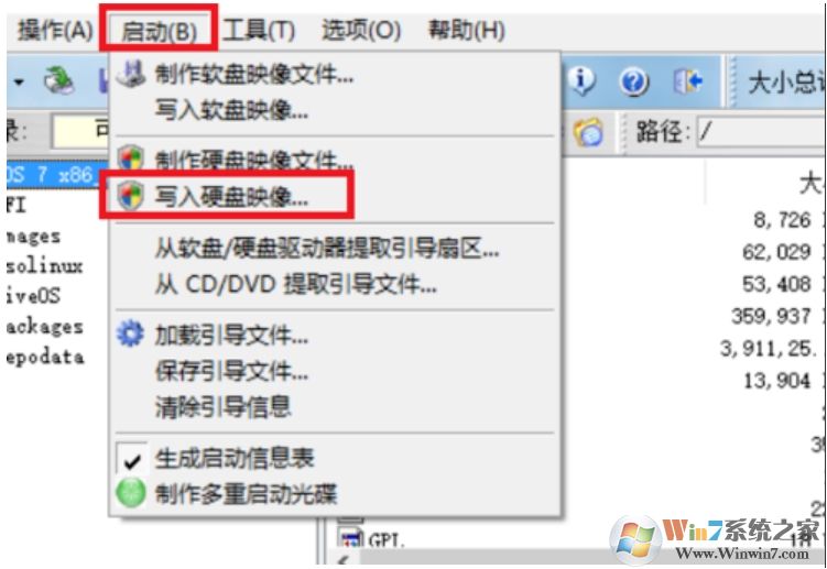 用u盘怎么安装win8系统_mac安装win8硬盘无法安装_如何用移动硬盘安装win8系统