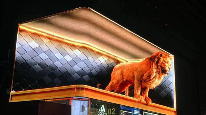 裸眼3D大屏有多惊艳