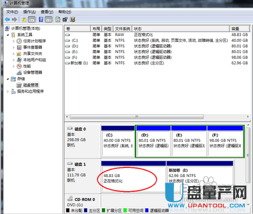 原来win8可以装到移动硬盘上-教你怎么安装WIN7/Win8到移动硬盘上