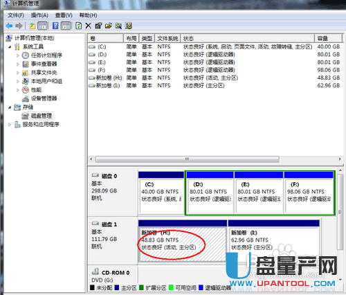 原来win8可以装到移动硬盘上-教你怎么安装WIN7/Win8到移动硬盘上