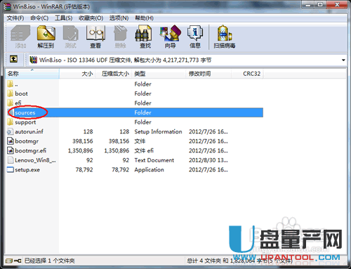 原来win8可以装到移动硬盘上-教你怎么安装WIN7/Win8到移动硬盘上